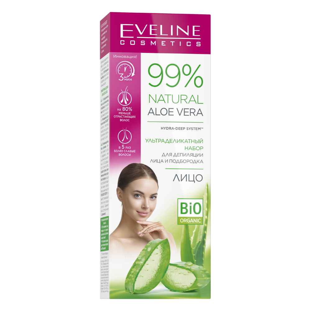 Eveline депилятор. Ультраделикатный набор для депиляции лица. Eveline 99 natural Aloe Vera крем для депиляции. Ультраделикатный набор для депиляции лица и подбородка.